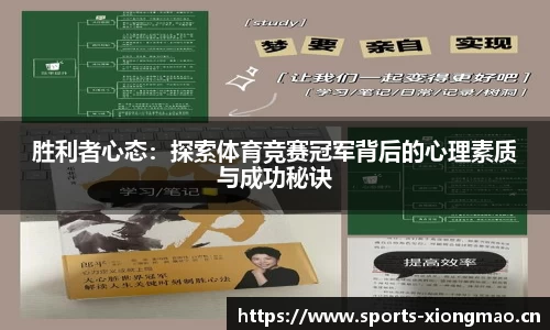 熊猫体育官网