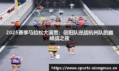 熊猫体育官方网站