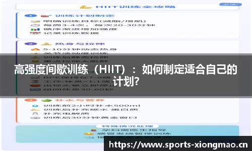 熊猫体育平台